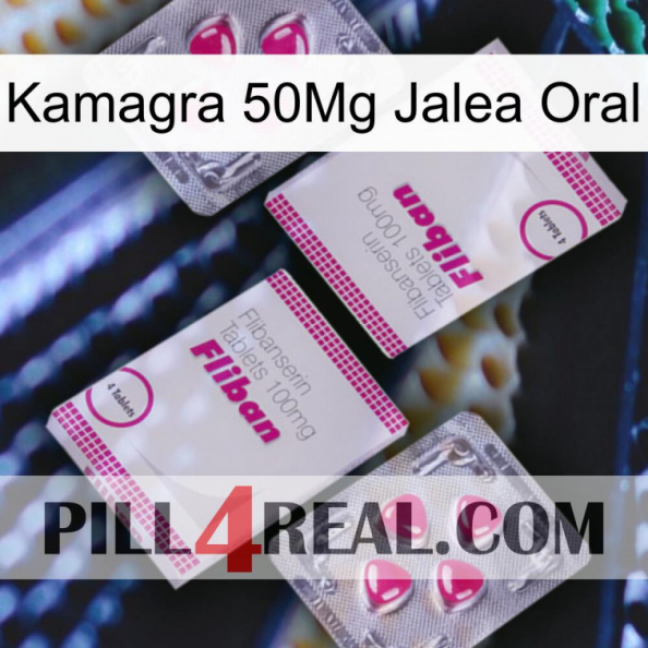 Kamagra 50Mg Oral Jelly 33.jpg